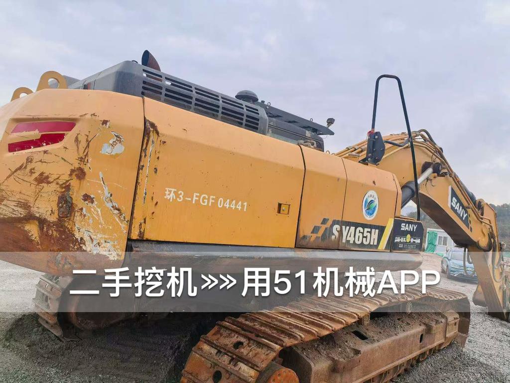 51挖机